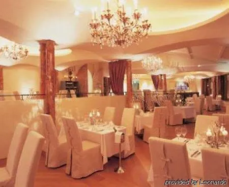 Monart Destination Ξενοδοχείο 5*